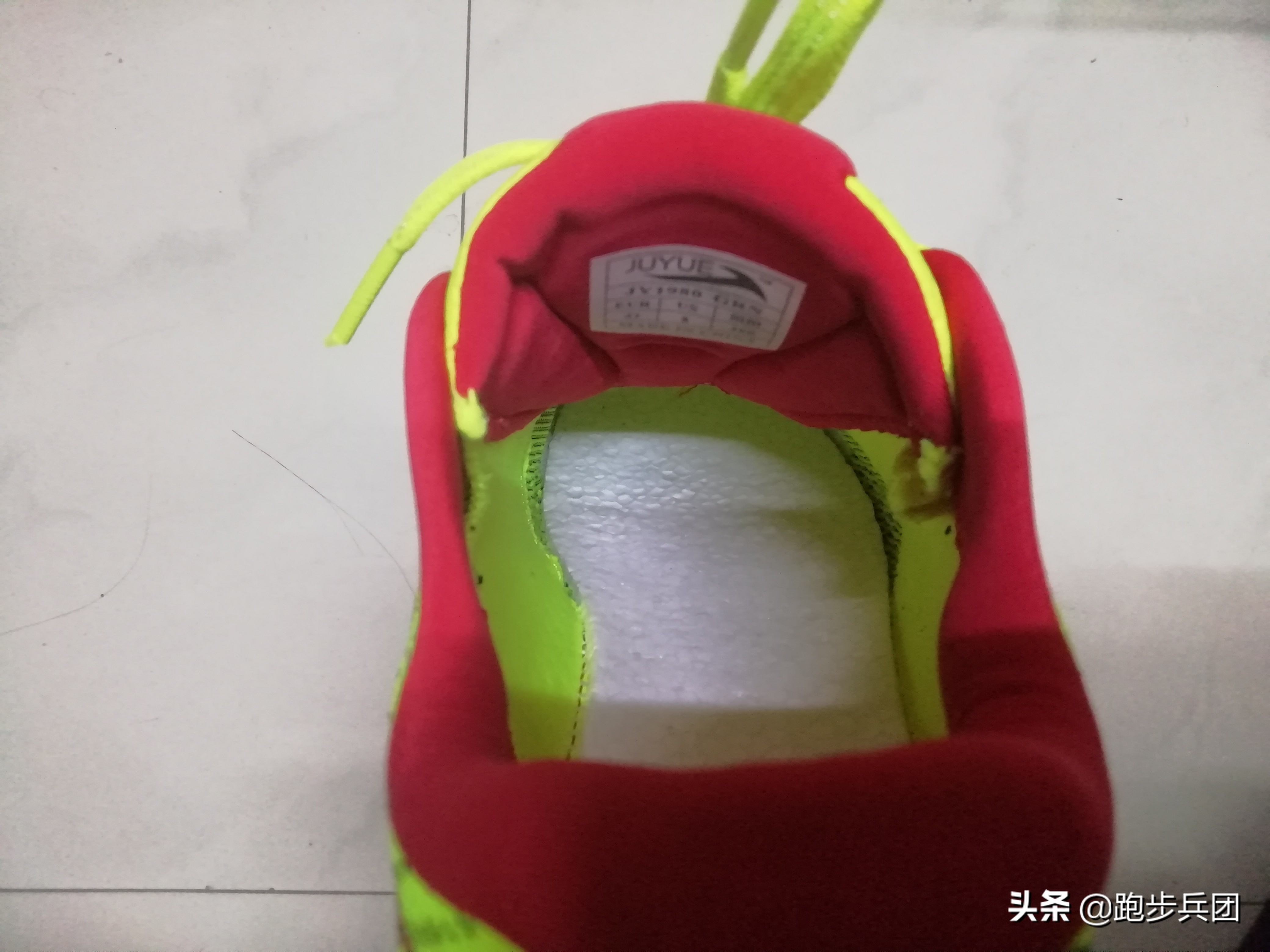 看看一个理工男是如何写跑鞋的实测报告