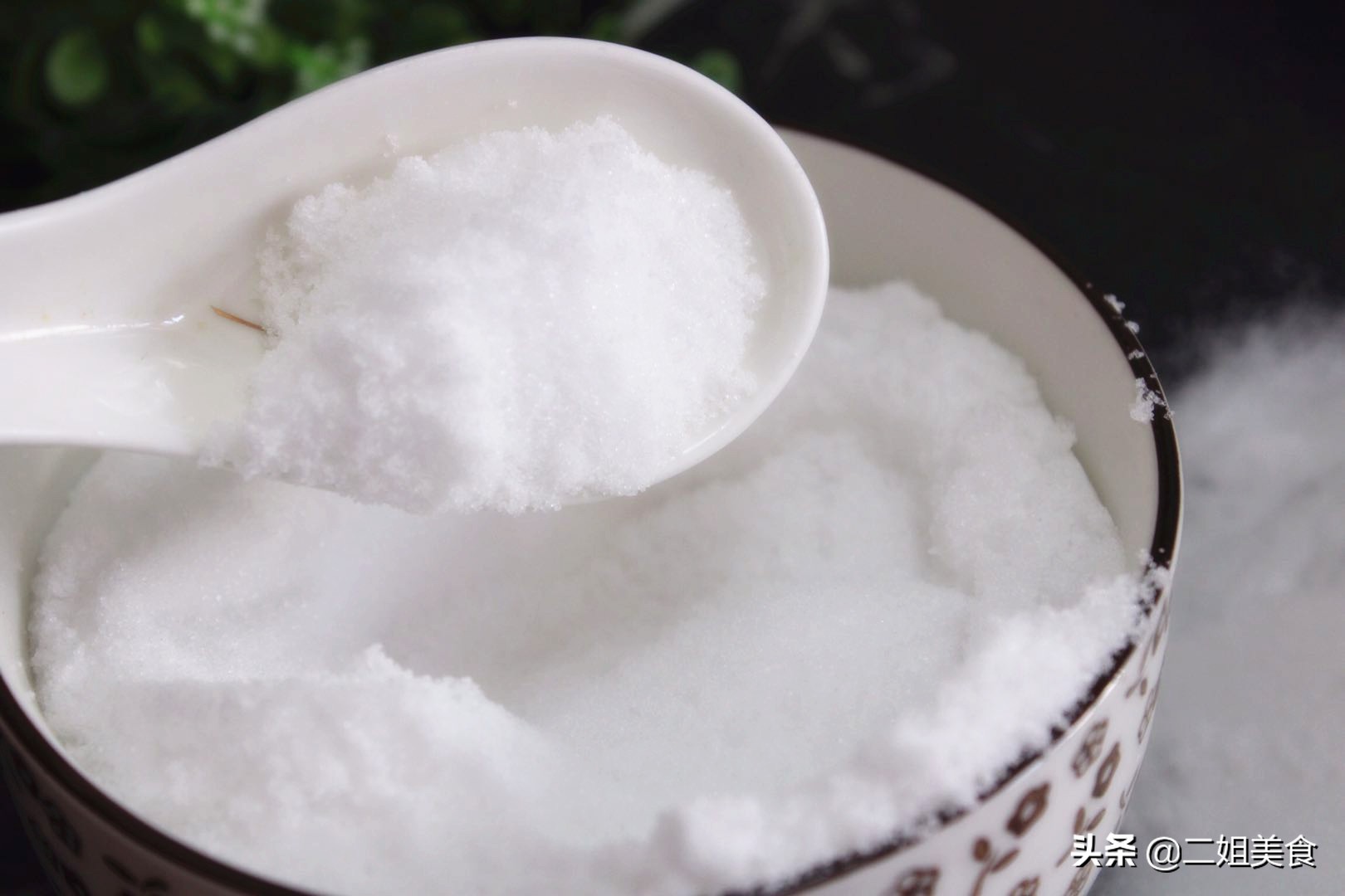 选食盐有技巧，教您看准3点，无论什么牌子，都是优质盐