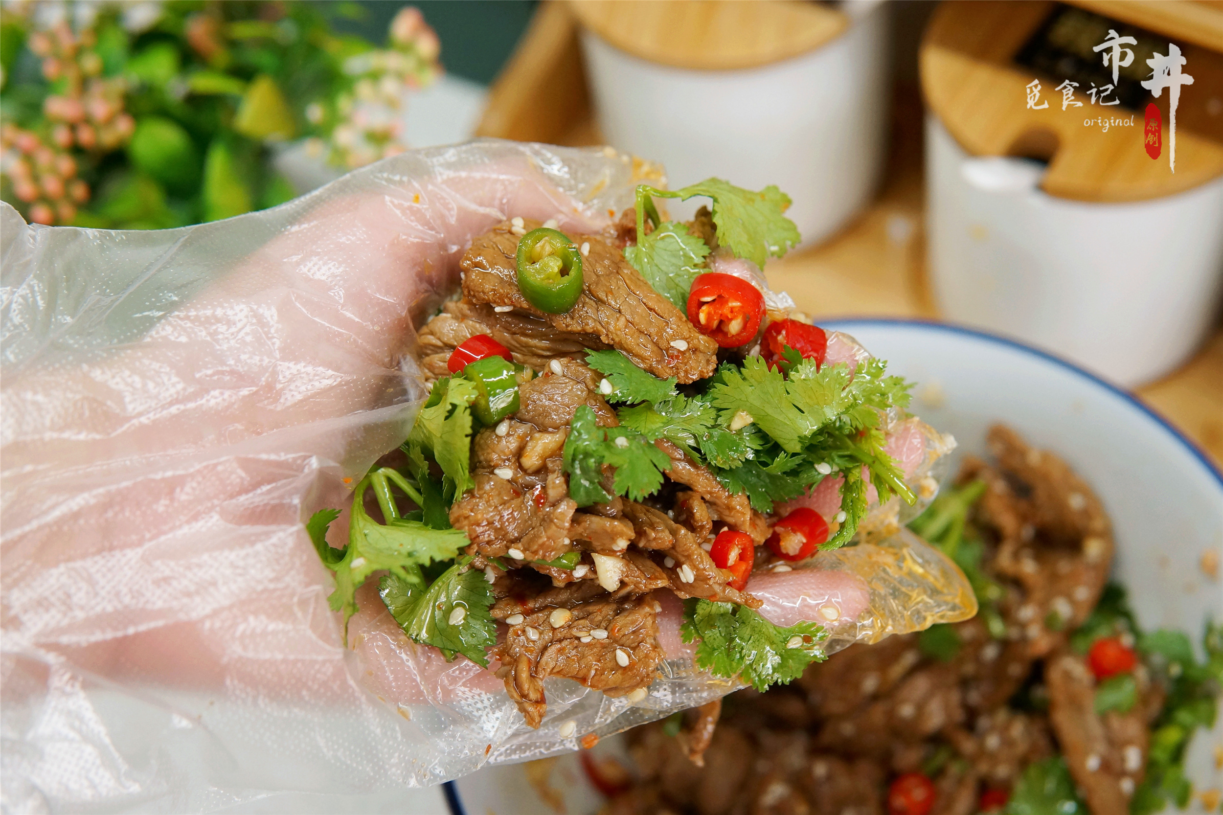 夏天牛肉的“简约”吃法，开水烫一烫，几分钟端上桌，好吃到家了