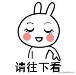 OPPO手机用久了会卡怎么办？教你关闭这3个功能，让手机顺滑如丝