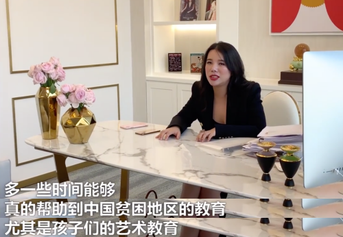 身价上百亿，豪宅7小时逛不完，这才是真正的顶级名媛