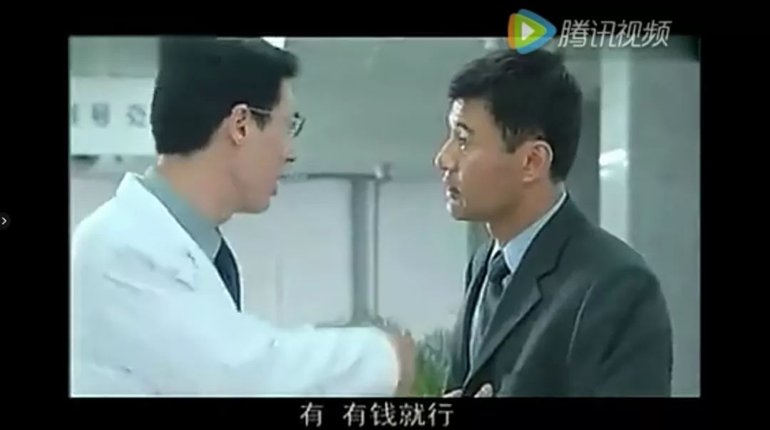 小马云儿子得脑癌是真的吗(看哭！孩子得了脑瘤，父亲后悔长跪不起，只因医生一句话)