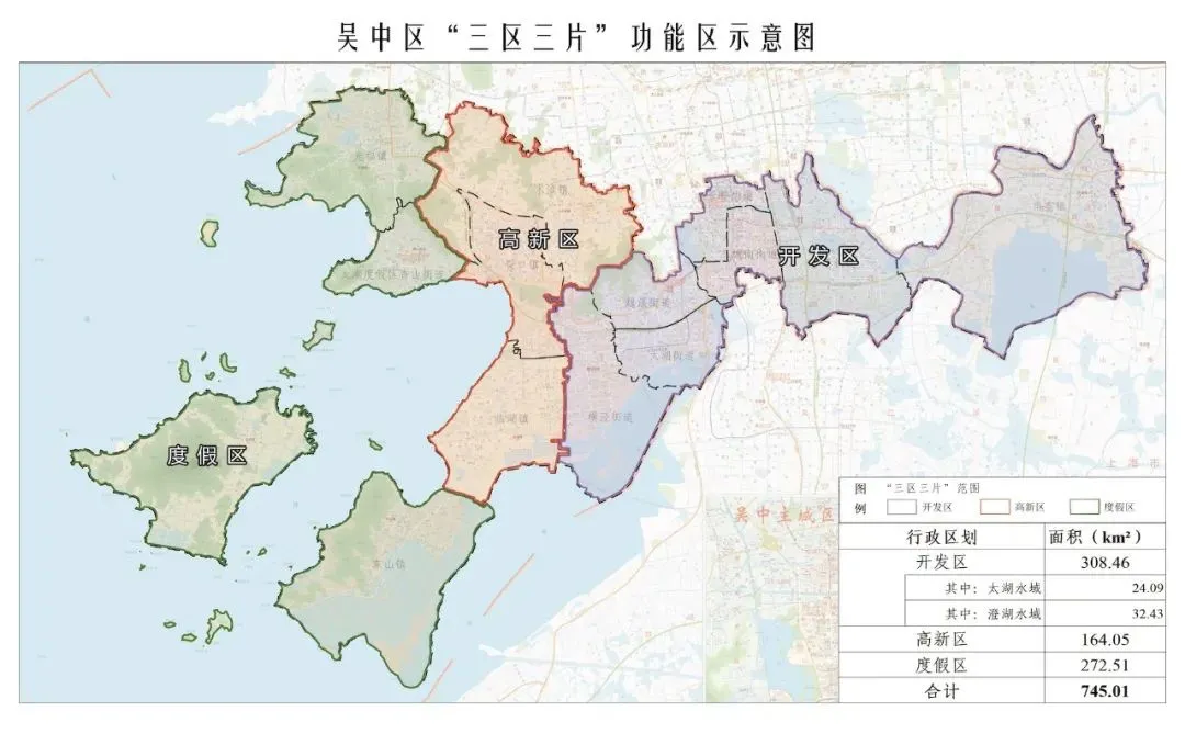 苏州拆迁,苏州拆迁补偿标准明细2021
