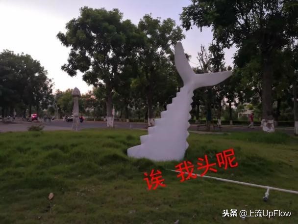 校园雕塑，当代大学生的快乐源泉！