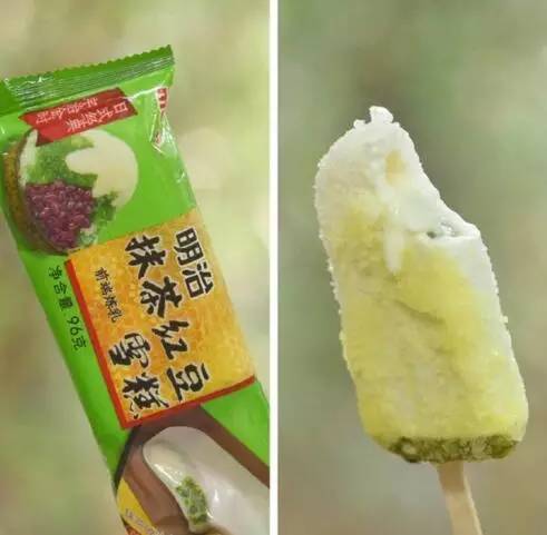 最好吃的冰淇淋才3块（盘点这个夏季的冰雪女王）(14)