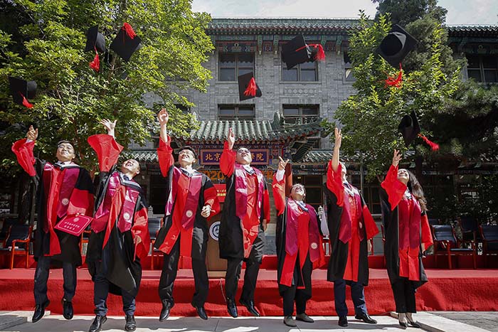 志远，德厚，才盛：知识分子应追求的三大品性——有感于王辰校长的讲话