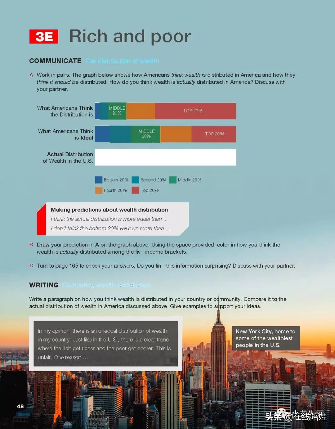 剑桥KET教材三剑客之一：Keynote，国家地理&TED联合打造获奖教材