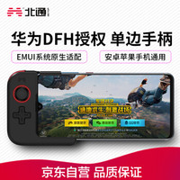 可能是东半球最齐全的男性礼物选购指南：那些年，媳妇送我的礼物