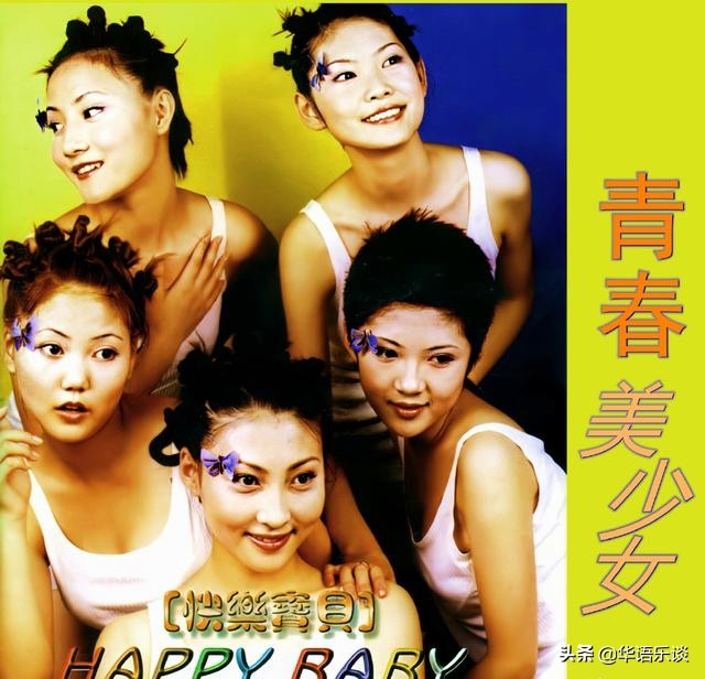 广告歌也经典：这十首歌曲，每一首你都耳熟能详
