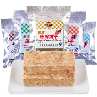 压缩饼干什么牌子最好吃（性价比高的正品压缩饼干）