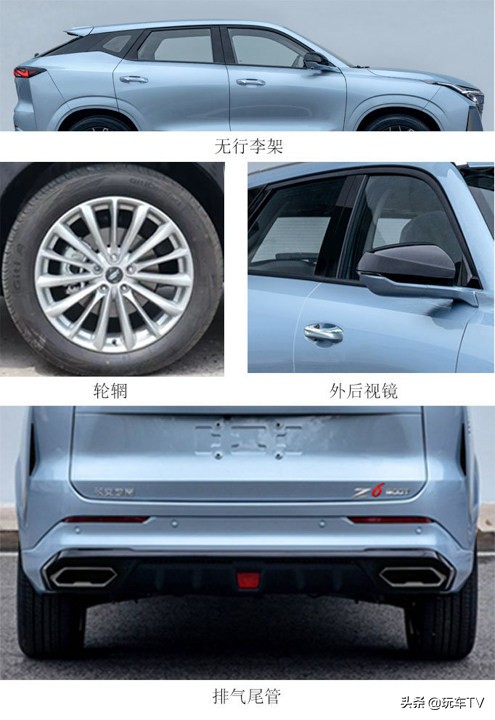 10万级SUV新宠！20英寸轮毂+超粗四出排气，花小钱办大事说的就它