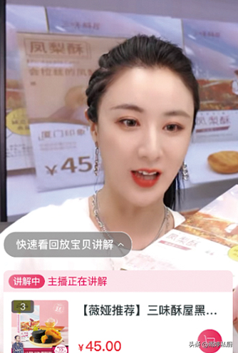 这5款零食，好吃又风味独特，遇见尝尝，美食不可辜负