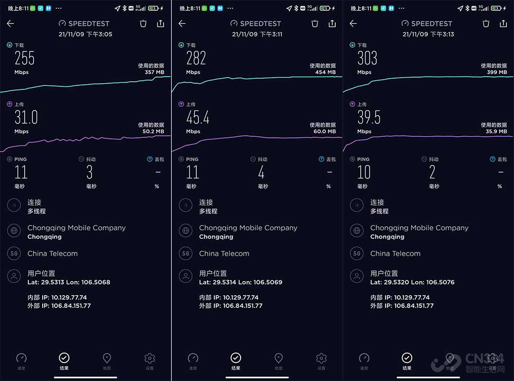 iPhone 13 Pro信号竟然比安卓还强 它究竟打了多少人的脸？