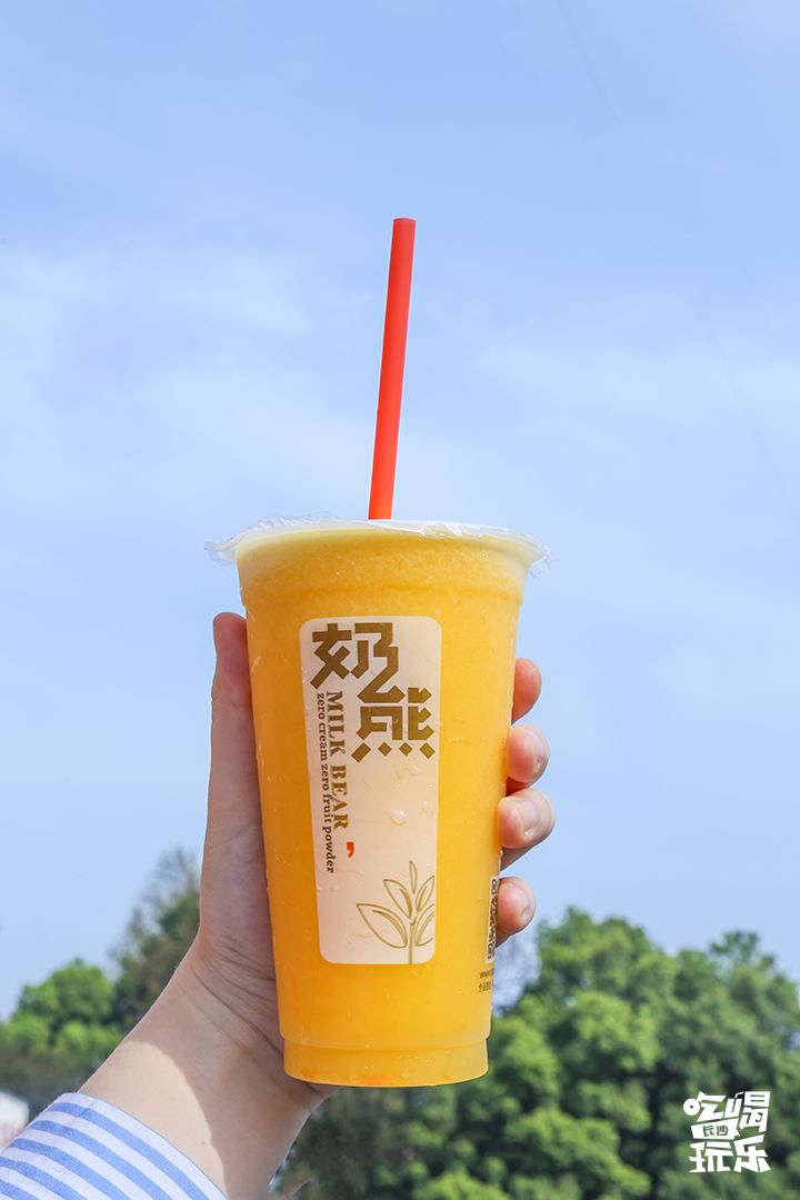 下一站，长沙大学