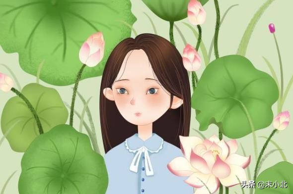 总在意别人的看法，你会活得很累