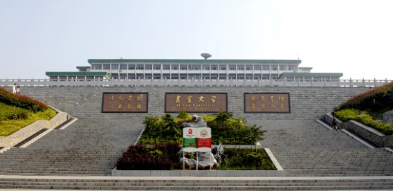 湖南省张家界市—3所高校信息