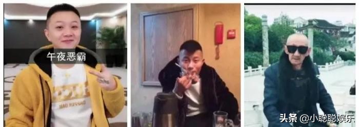 作死网红封杀黑名单新鲜出炉，方丈、仙洋、牌牌琦，全被磕