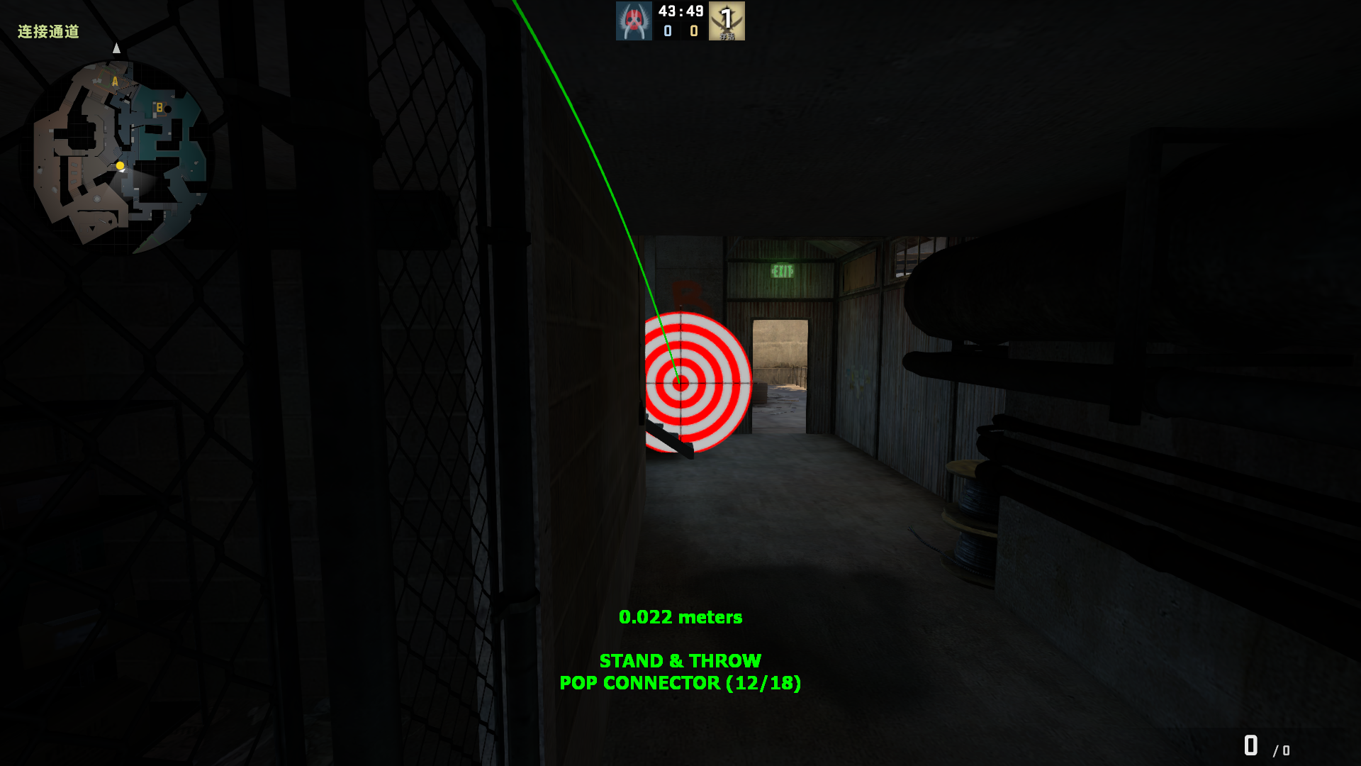 CSGO道具教学，常规烟闪火系列《Overpass闪光弹教学》