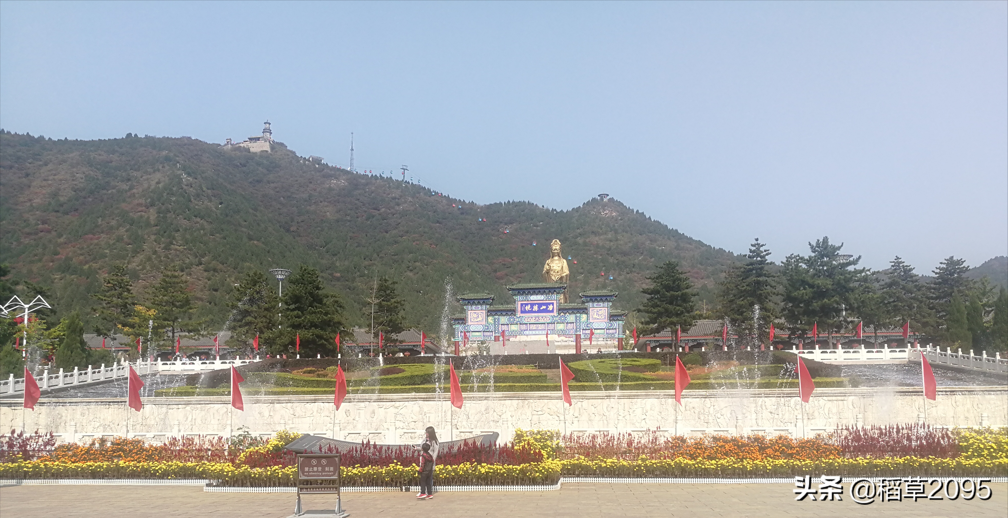 冶仙塔风景区（冶仙塔风景区的打卡点与注意事项）