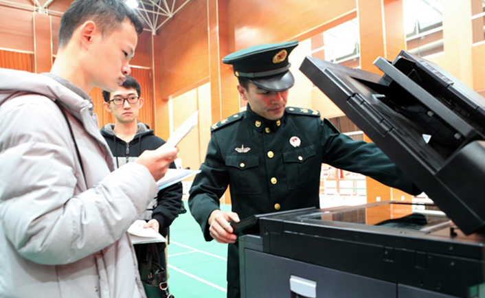 浙江学生要谨慎，又4所“野鸡大学”被曝光，希望没有你