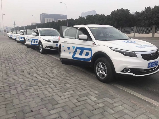 重庆：万州区这些共享汽车，你知道吗？