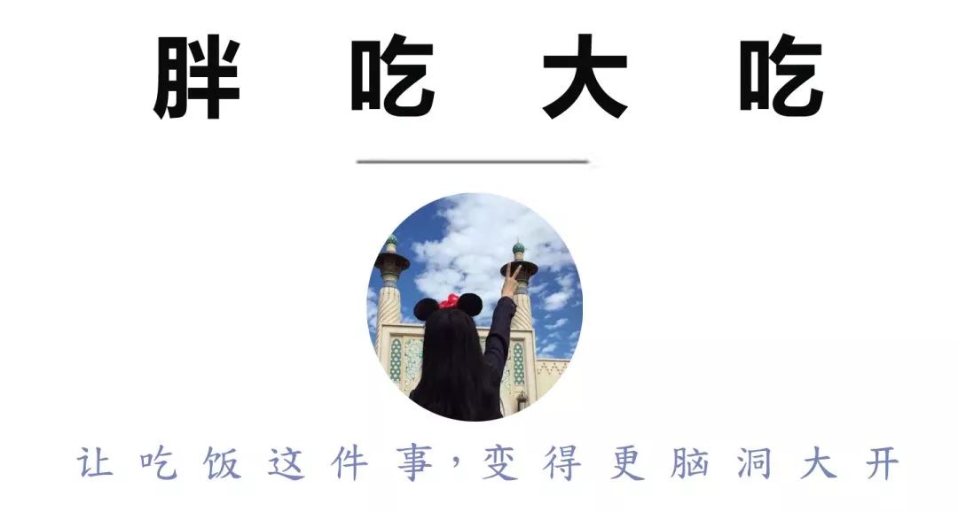 网红巴斯克芝士蛋糕：38元一块，丑，味道没有