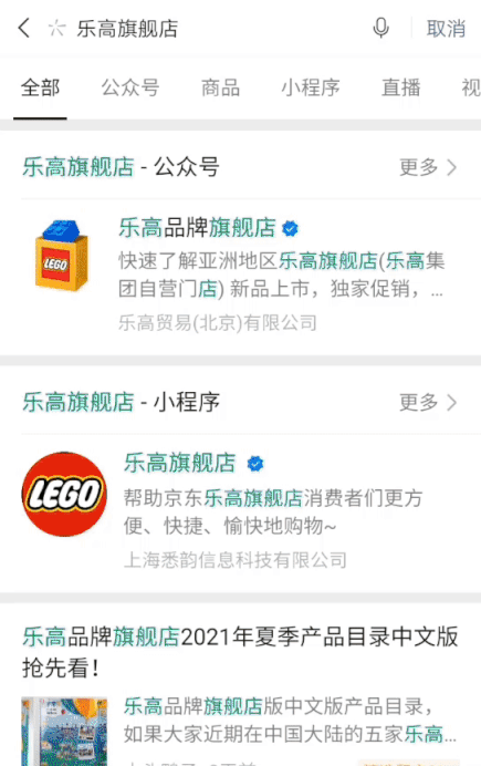 有意义的毕业礼物便宜（有没有什么比较好的毕业礼物）