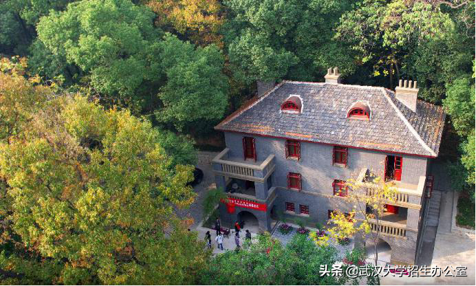 武汉大学：中国“最最最最最最最”令人向往的大学之一！