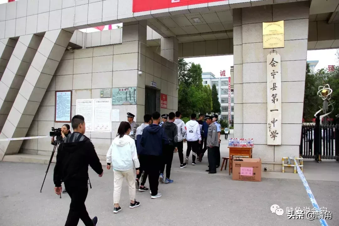 直击西北高考状元县会宁2019年高考那些动人的场景