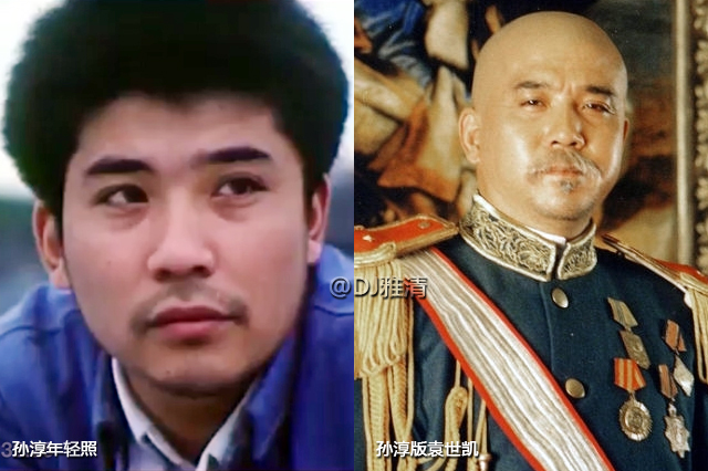 上戏77级明星班，走出了太多国家一级演员，但年龄最小的却已去世