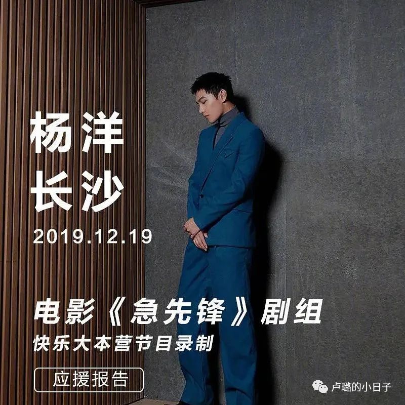 送给明星的礼物（只收贵重礼物的明星）
