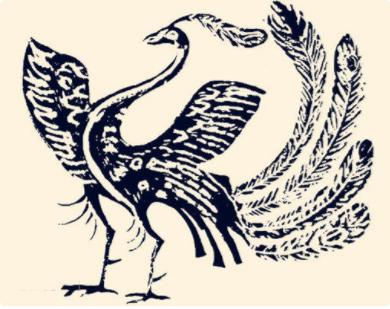 天,在六书属指事(一说象形,一说会意)字.