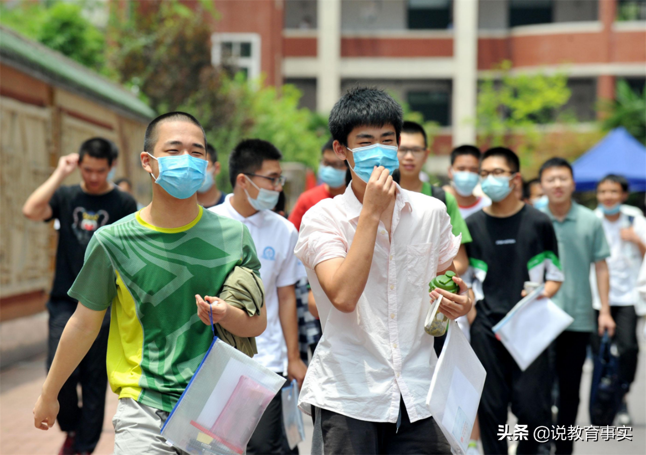 高考成绩530分左右，可以报考的4所“军校”，毕业直接包分配