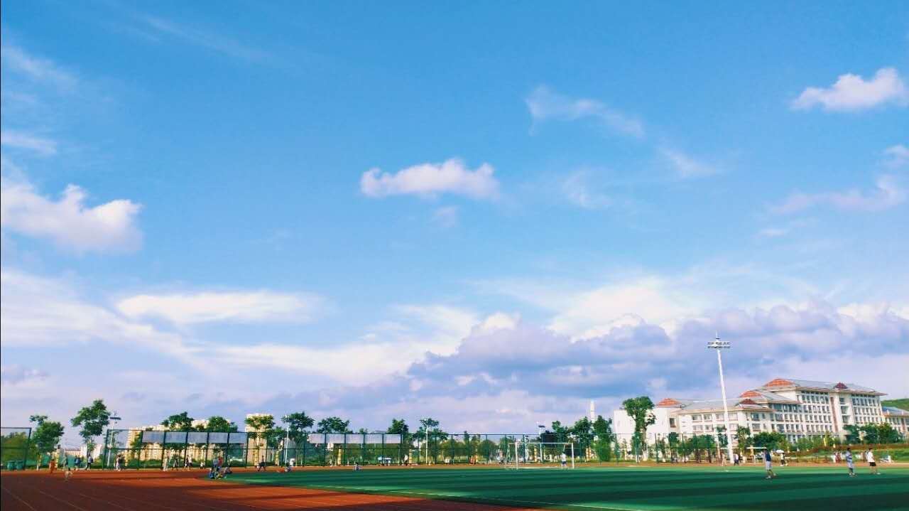 我在爽爽贵阳，花溪大学城等你（附9所高校简介）