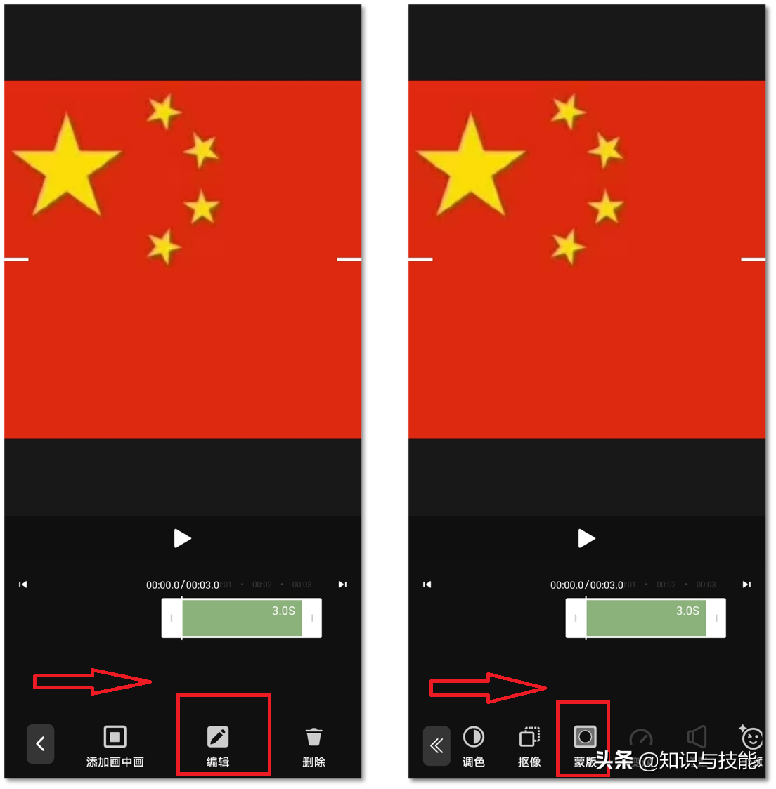 自己设计头像,自己设计头像软件