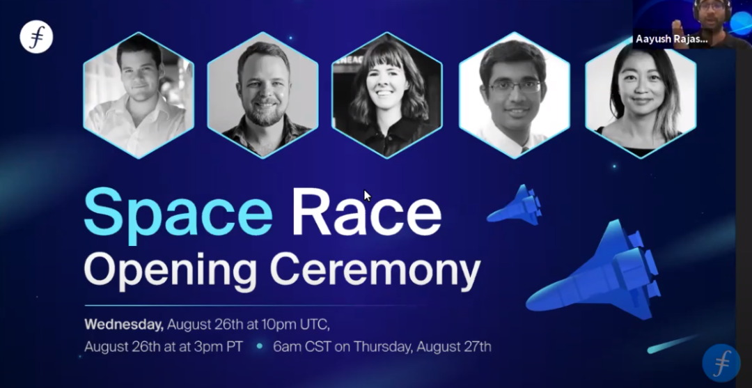 时空云邀请您参与联盟矿池