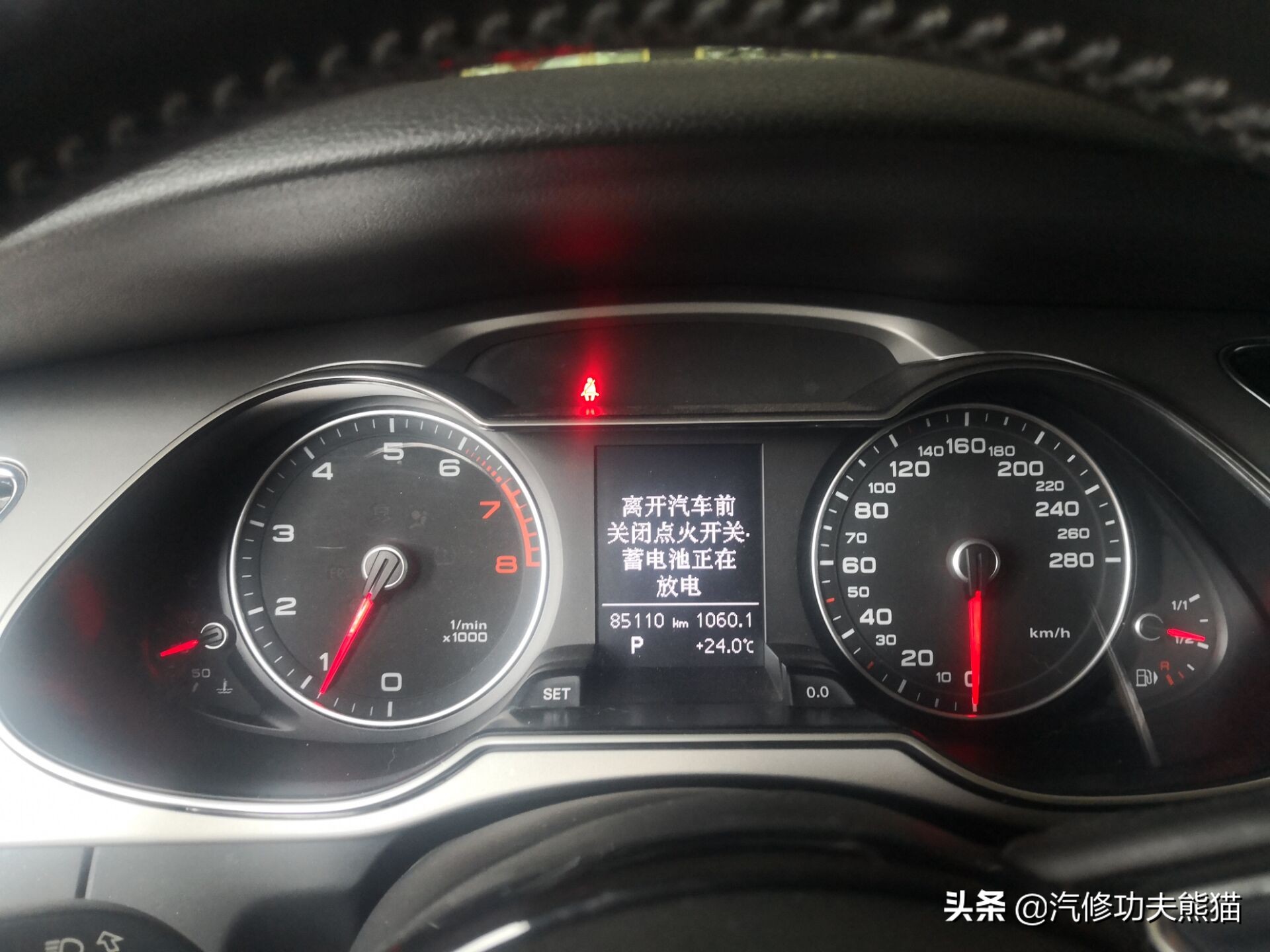 江西车友奥迪A4L严重烧机油500公里一升忍无可忍来永康解决