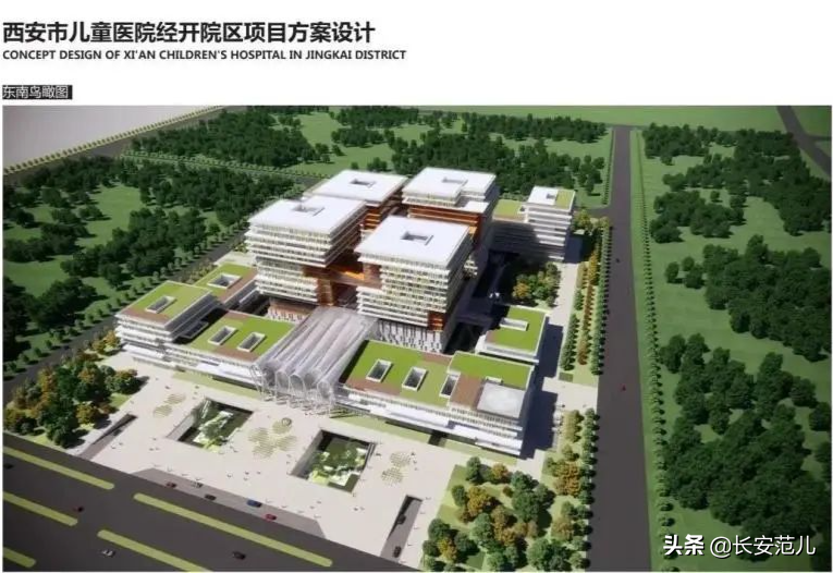 总投资2.5万亿，西安2021年全面开挂