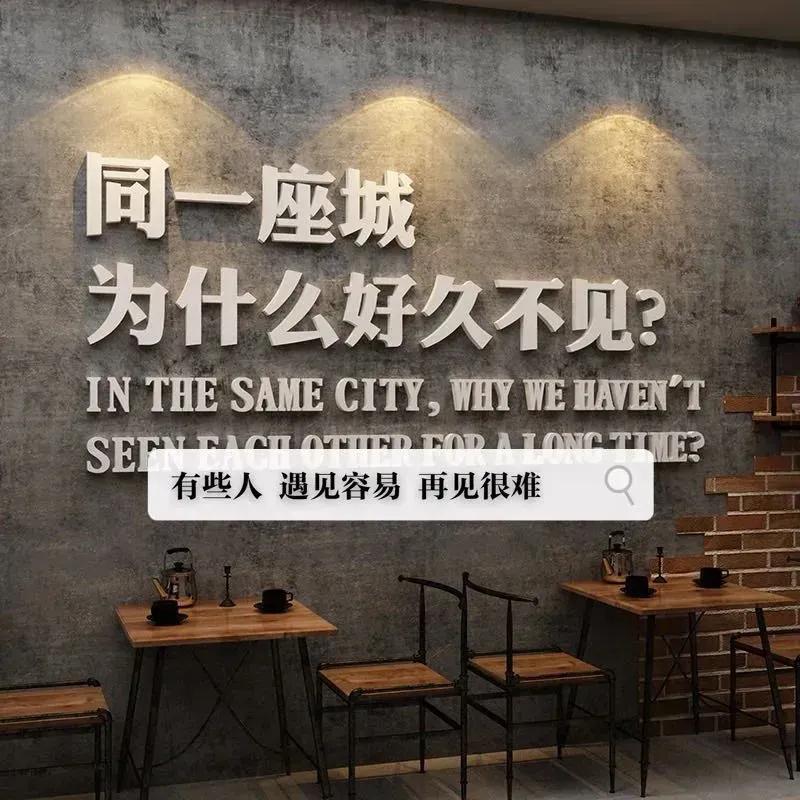 你们心心念念的抖音热门背景图来了