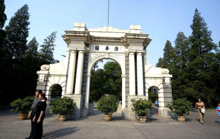 清华北大最顶尖的教育学府，那学校校长属于公务员什么“级别”？