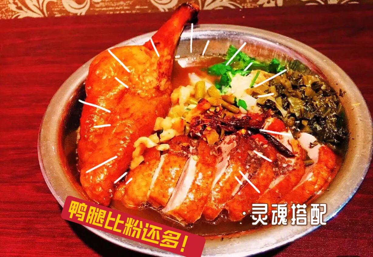 嗦粉人的天堂！除了螺蛳粉，广西还有6种粉能让人欲罢不能