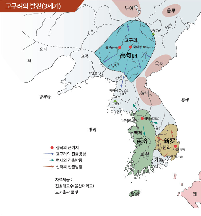 韩国历史朝代顺序表图（真实的韩国历史地图）-第7张图片