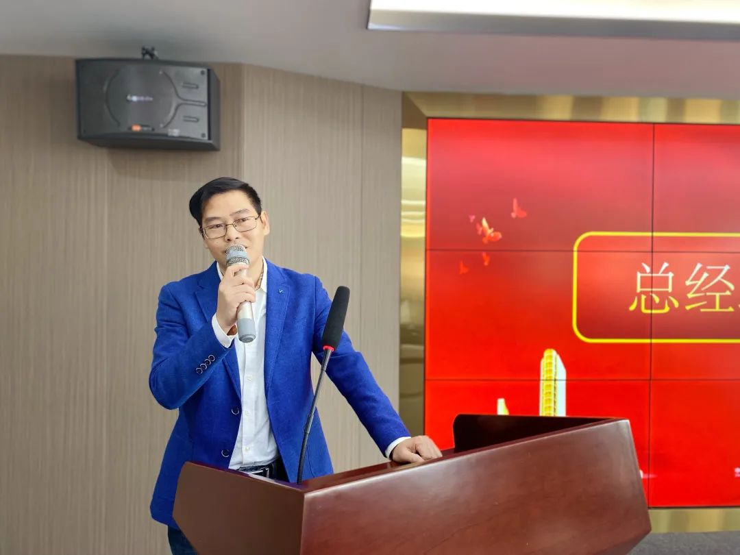 “新大楼、新起点、新征程”中云集团乔迁盛典圆满举行