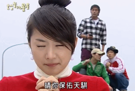 《放羊之星》播出14年后，泰国迎来了翻拍，能超越常规吗。
