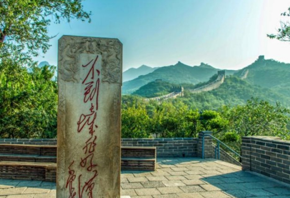 “不到长城非好汉”毛主席诗词最神奇的句子，给世人留下神秘猜想
