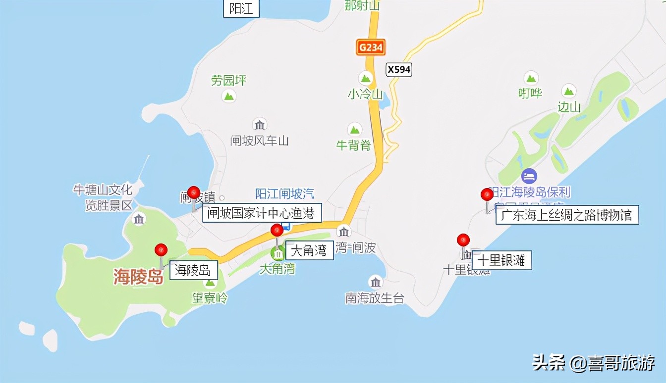 阳江旅游景点最好玩的地方（广东阳江十大景点有哪些）