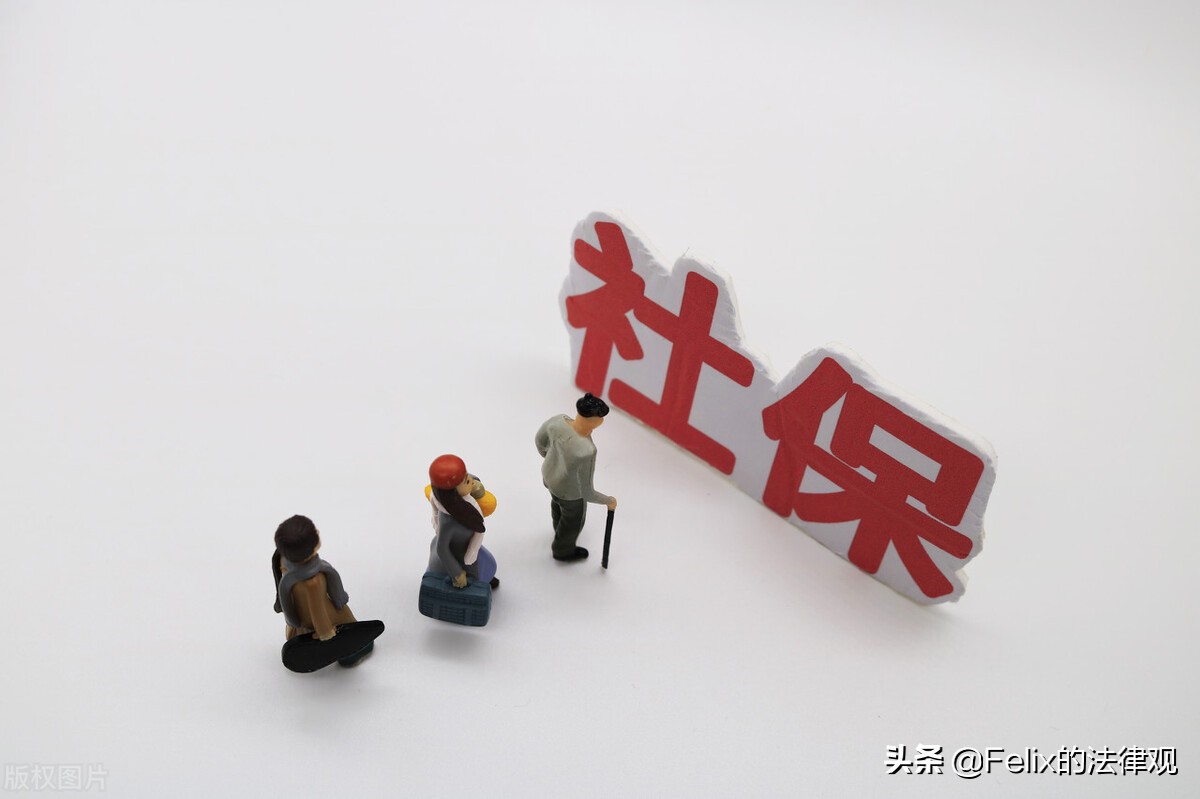 用人单位未给员工签订劳动合同且未缴纳社保费用，怎么办？