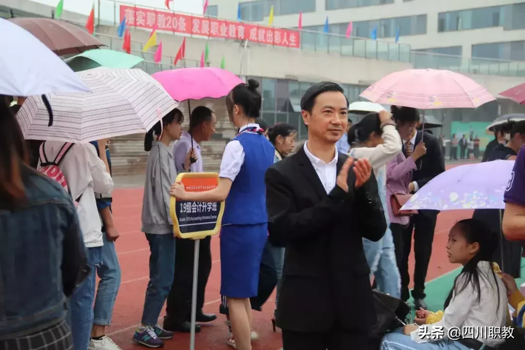 成都职校太火了!就连本校教师侄女也选择就读