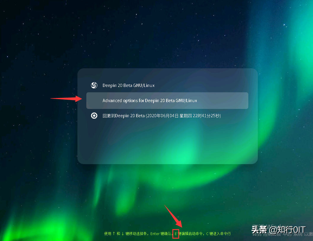 deepin linux重置