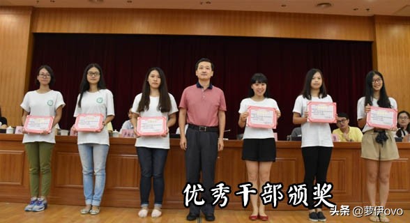 又到大学开学季，扑身学生组织和深耕专业知识是“鱼与熊掌”吗？